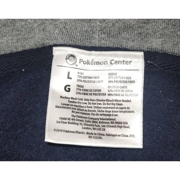 Pokemon Center Sobble Varsity Full Zip Jacket Size Large SEE IMAGES SIGNS OF WEA - Picture 7 of 12